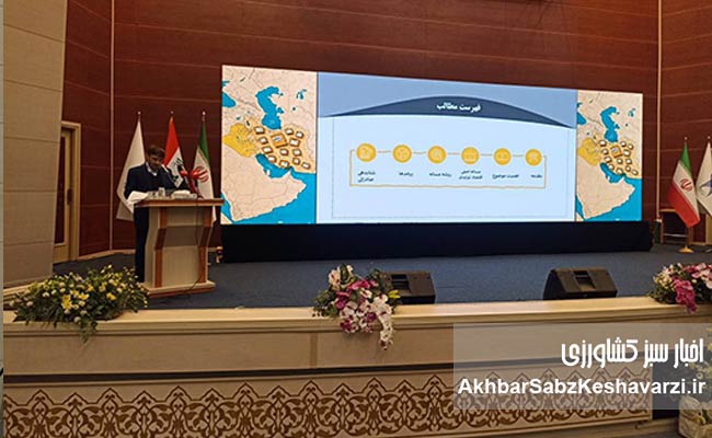 عراق-می‌تواند-بخشی-از-زنجیره-ارزش-منطقه‌ای-ایران-باشد-4
