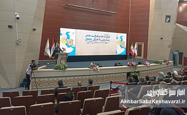 عراق-می‌تواند-بخشی-از-زنجیره-ارزش-منطقه‌ای-ایران-باشد