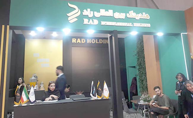 آغاز-به-کار-هفتمین-دوره-نمایشگاه-ایران-اکسپو3