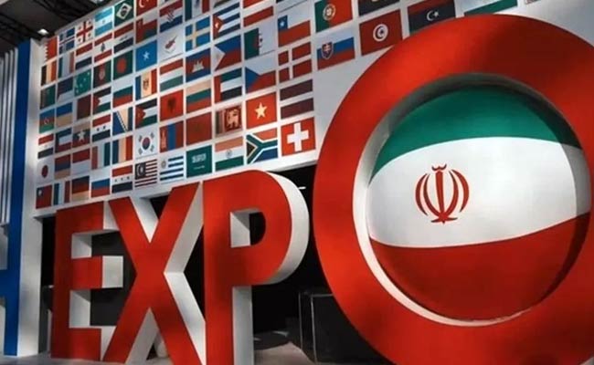 آغاز-به-کار-هفتمین-دوره-نمایشگاه-ایران1-اکسپو12