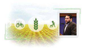 کشاورزی هوشمند، انقلابی در افزایش بهره‌وری