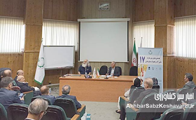 اگروفود-تهران-نشستی-محدود-با-کارکرد-محدودتر1
