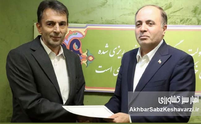 سازمان-امور-اراضی-در-دوره-دکتر-داور-نامدارسازمان-امور-اراضی-در-دوره-دکتر-داور-نامدار