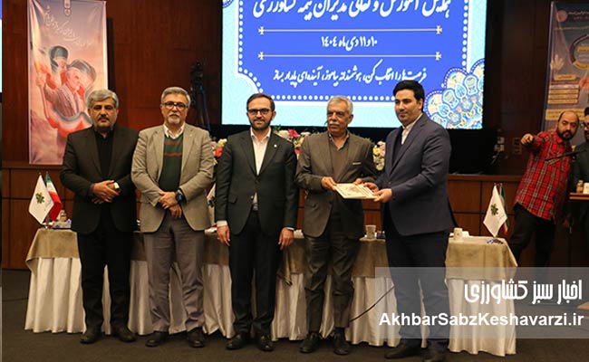 تجلیل-از-سرمایههای-ماندگار-بانک-کشاورزی-در-یک-هماندیشی-ملی-3