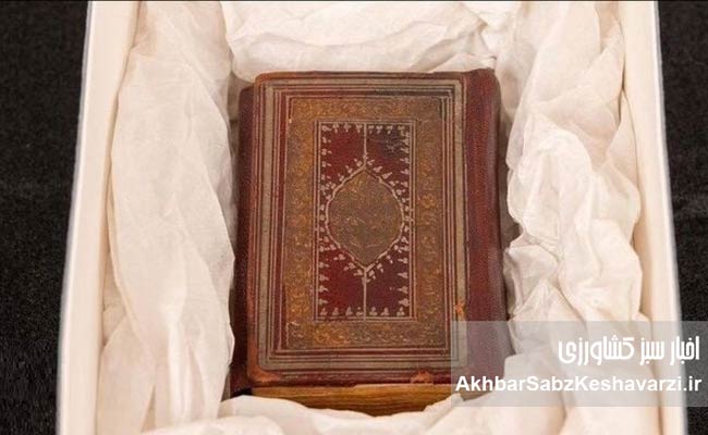 سوگند-تاریخی-شهردار-جدید-نیویورک-بر-قرآن؛-آغاز-فصل-تازه-قدرت+عکس.jpg-1