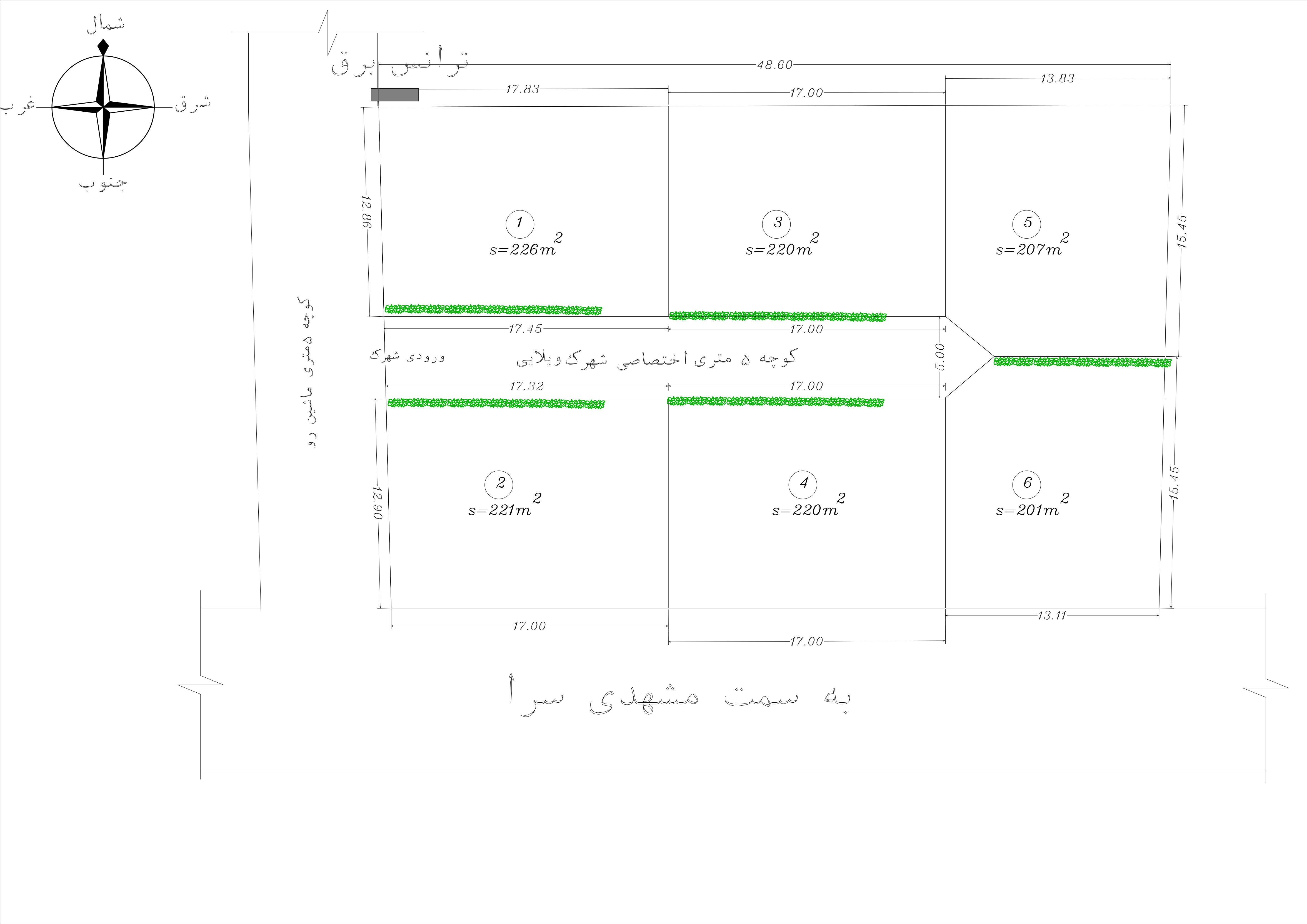 فروش-زمین.jpg-7