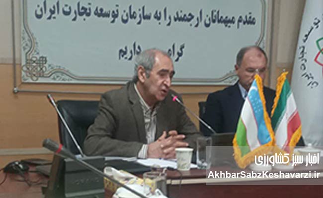 چرا-پاویون-ایران-در-AgroWorld-ازبکستان-یک-فرصت-راهبردی-است؟-1